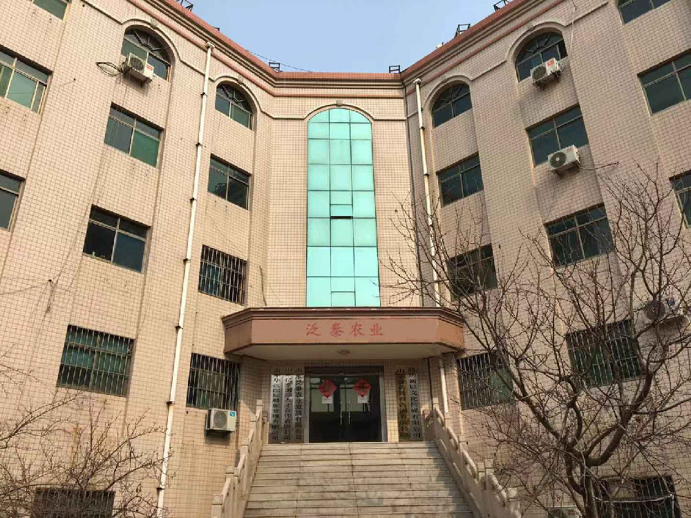会社紹介