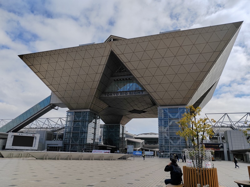 FOODEX JAPAN 2023（第48回国際食品・飲料展